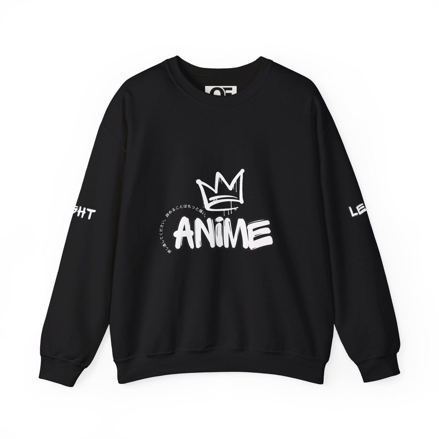 (Unisex) Push Through Pain -  Anime Sweatshirt