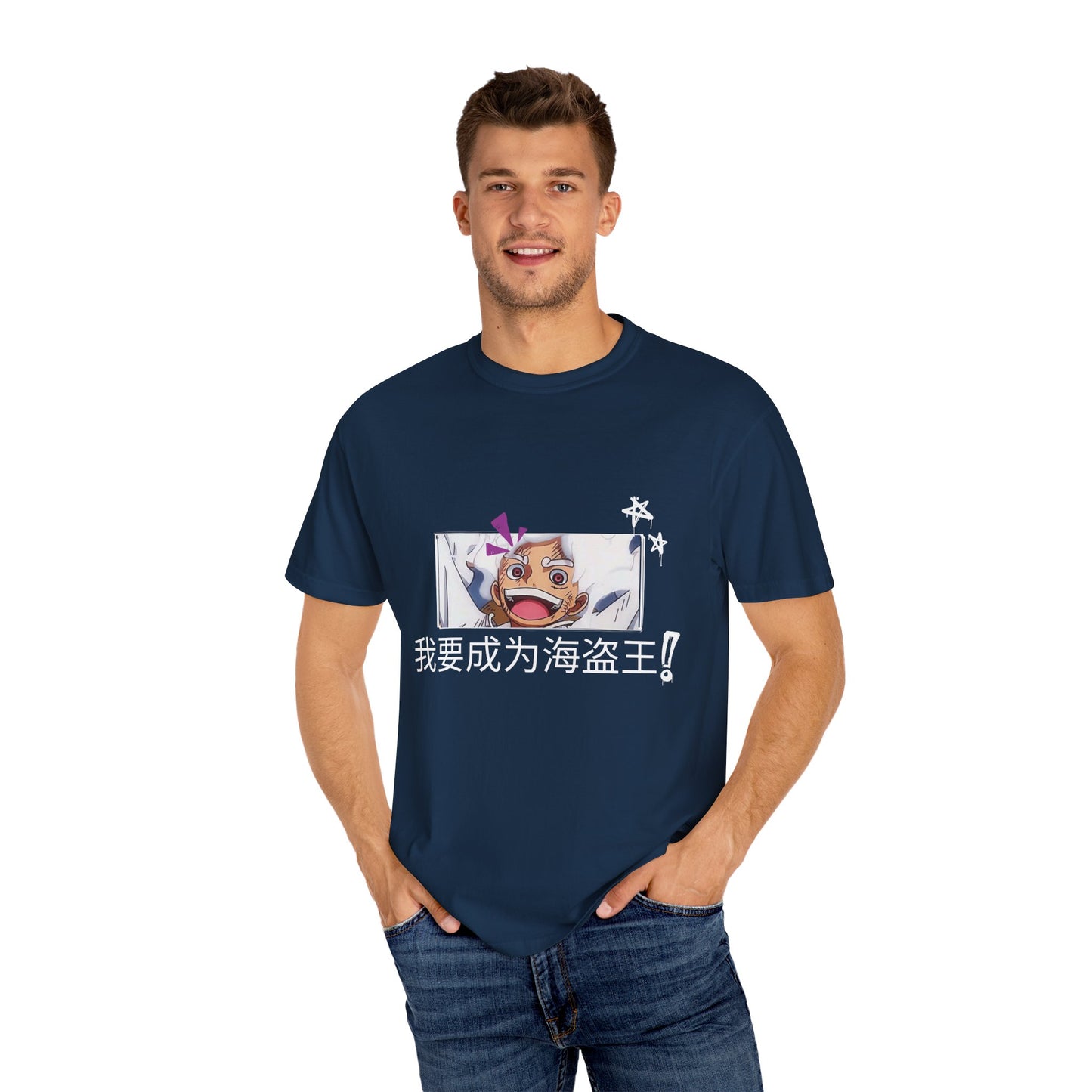 (Unisex) Monkey D. Luffy - Anime Tee