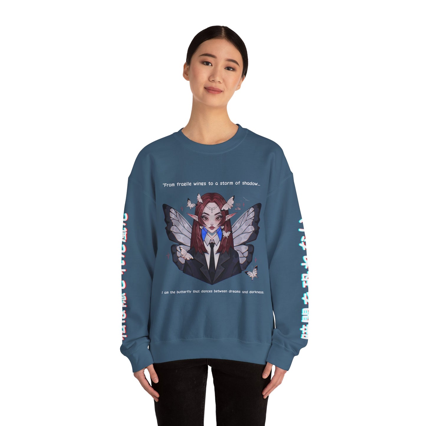 Anime Butterfly Sweatshirt - Unisex Sweatshirt