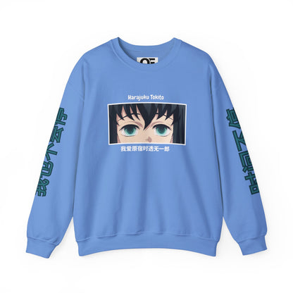 (Unisex) Flow of Time - Muichiro Tokito Anime Sweatshirt