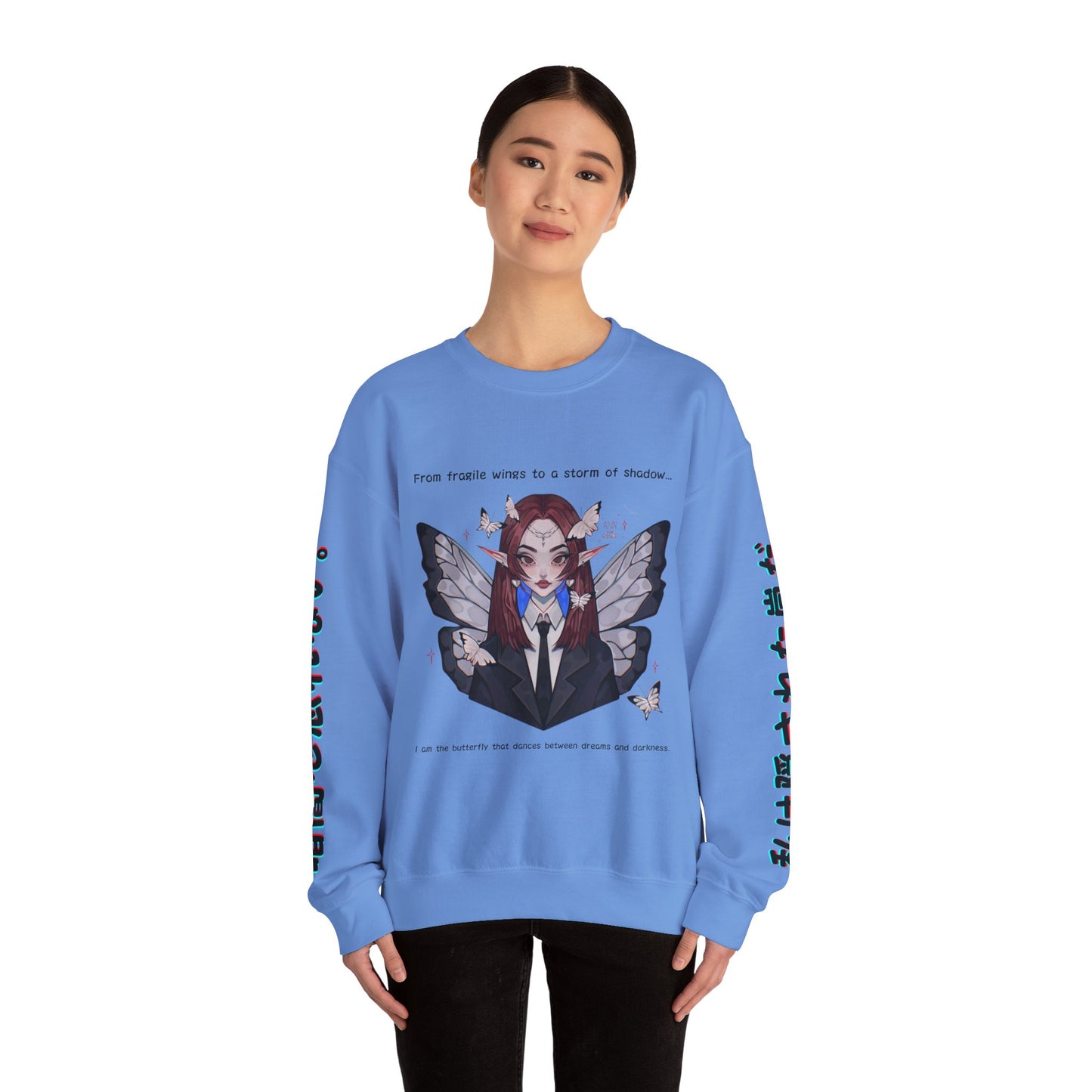 Anime Butterfly Sweatshirt - Unisex Sweatshirt