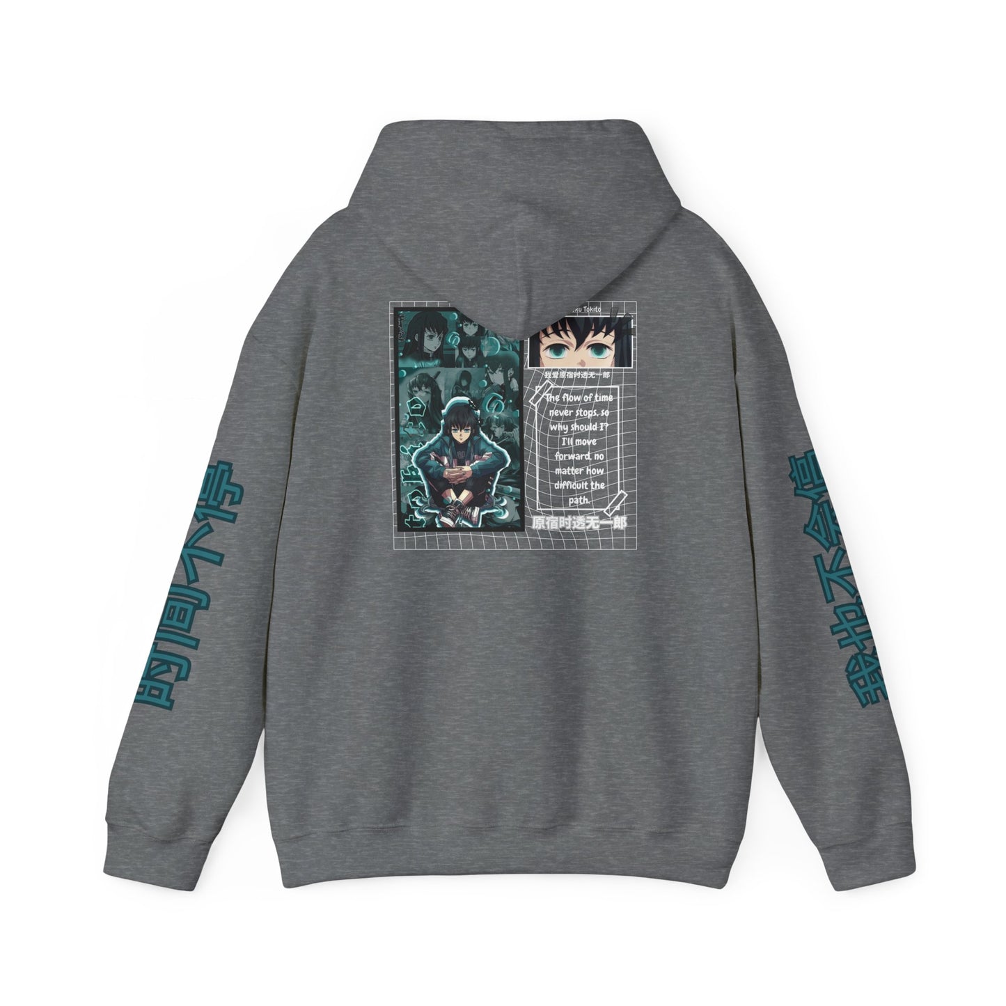 (Unisex) Strength in every breath - Tokito Muichiro Anime Hoodie