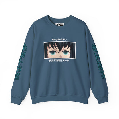 (Unisex) Flow of Time - Muichiro Tokito Anime Sweatshirt