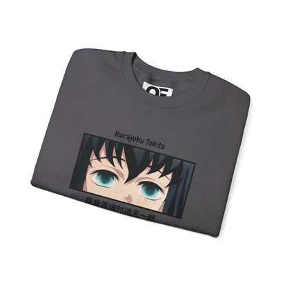 (Unisex) Flow of Time - Muichiro Tokito Anime Sweatshirt