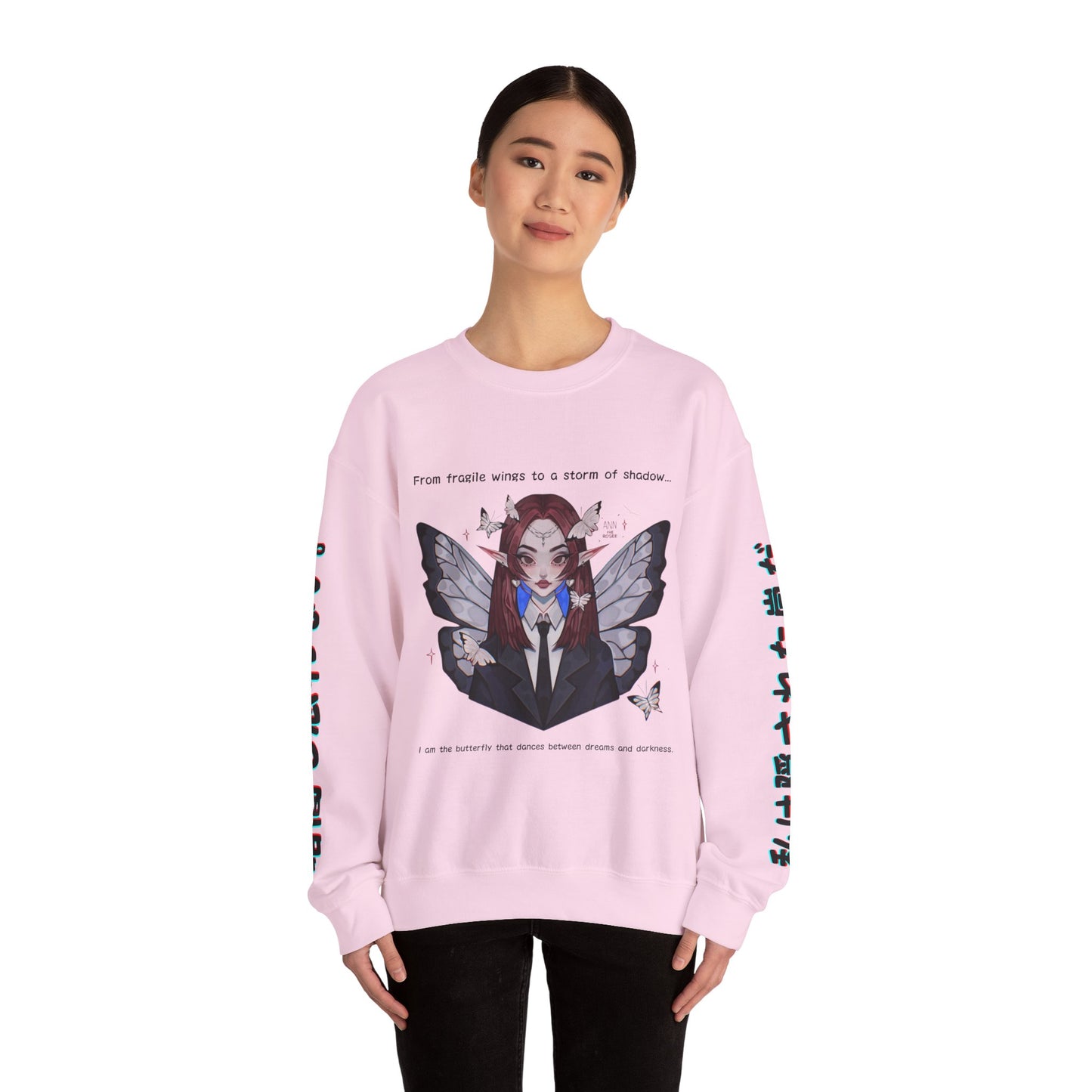 Anime Butterfly Sweatshirt - Unisex Sweatshirt