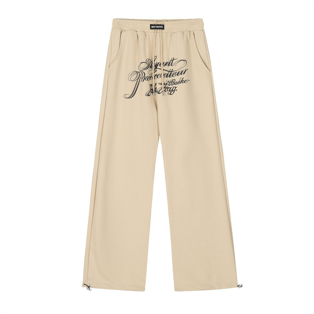 (Unisex) Quoted - Sweatpants