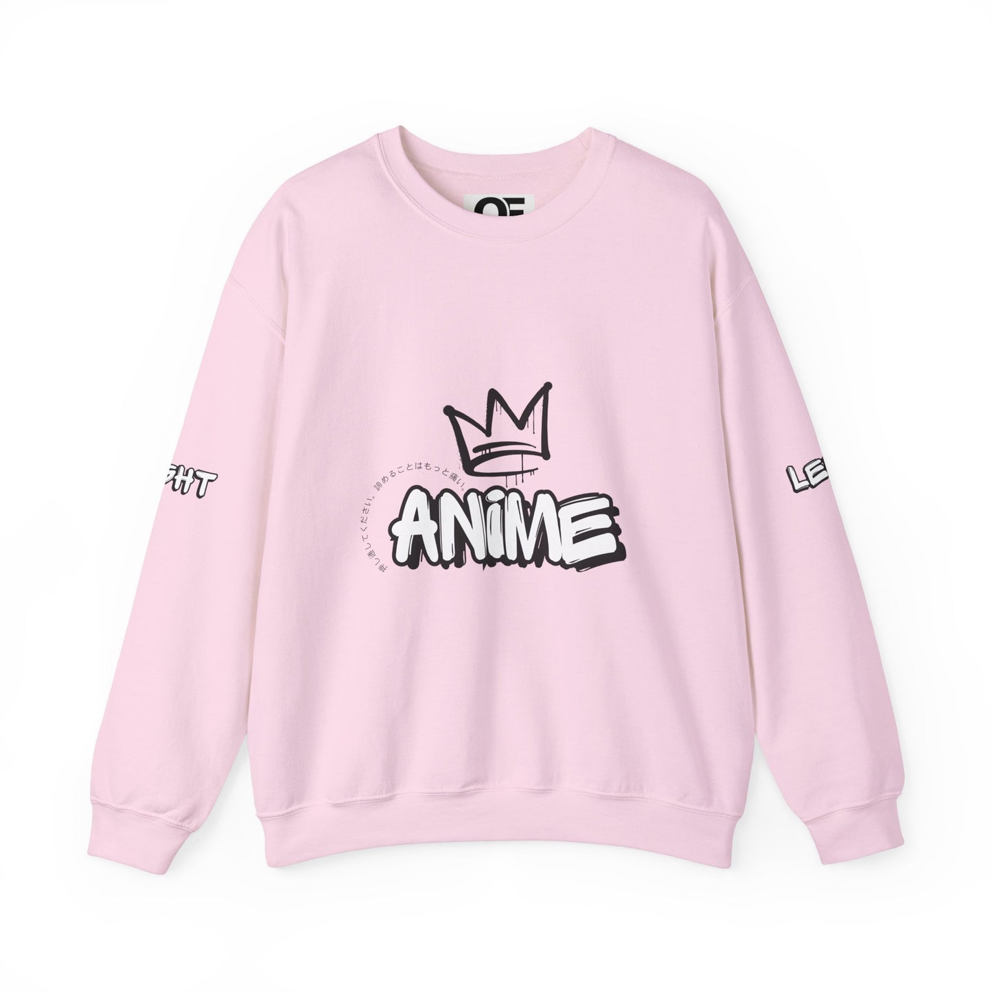 (Unisex) Push Through Pain -  Anime Sweatshirt