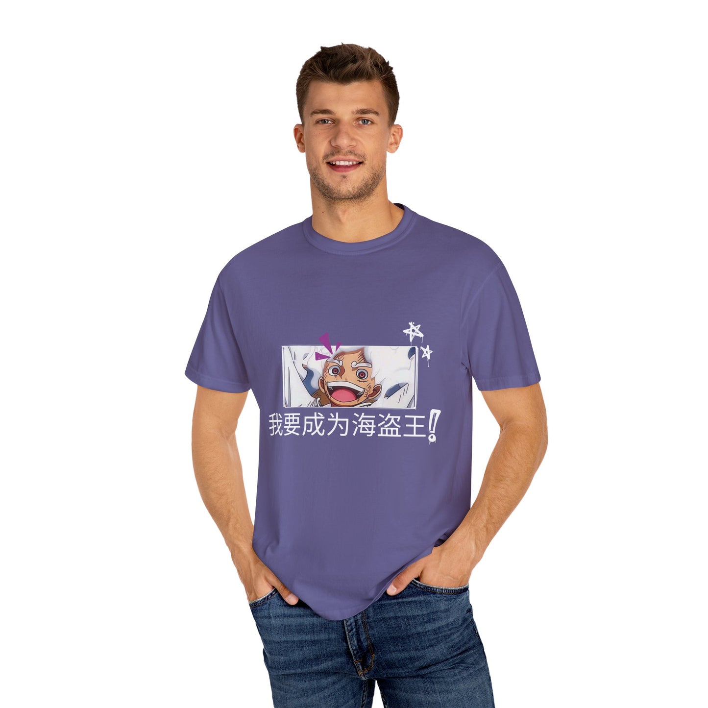 (Unisex) Monkey D. Luffy - Anime Tee