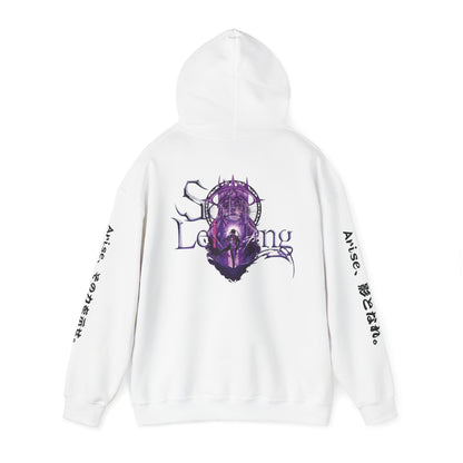 (Unisex) Cruel World - Solo Leveling Anime Hoodie