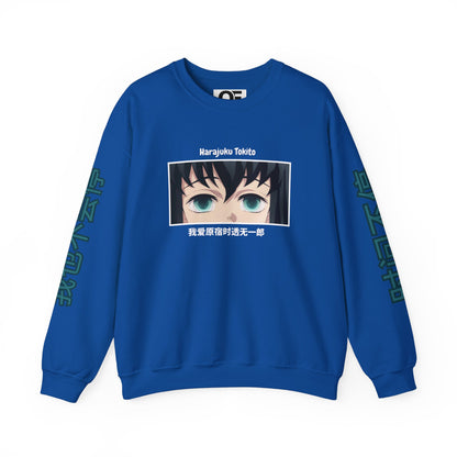 (Unisex) Flow of Time - Muichiro Tokito Anime Sweatshirt